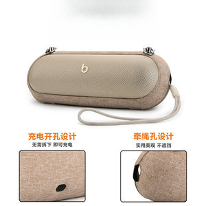 Estuche rígido de almacenamiento con cremallera EVA, adecuado para altavoces Beats Pill 2024, con correa de hombro tipo bandolera. - Product Image 4