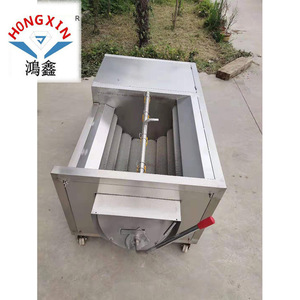 เครื่องล้างผัก HONGXIN มอเตอร์สแตนเลส สำหรับโรงงานแปรรูปผัก - Product Image 4