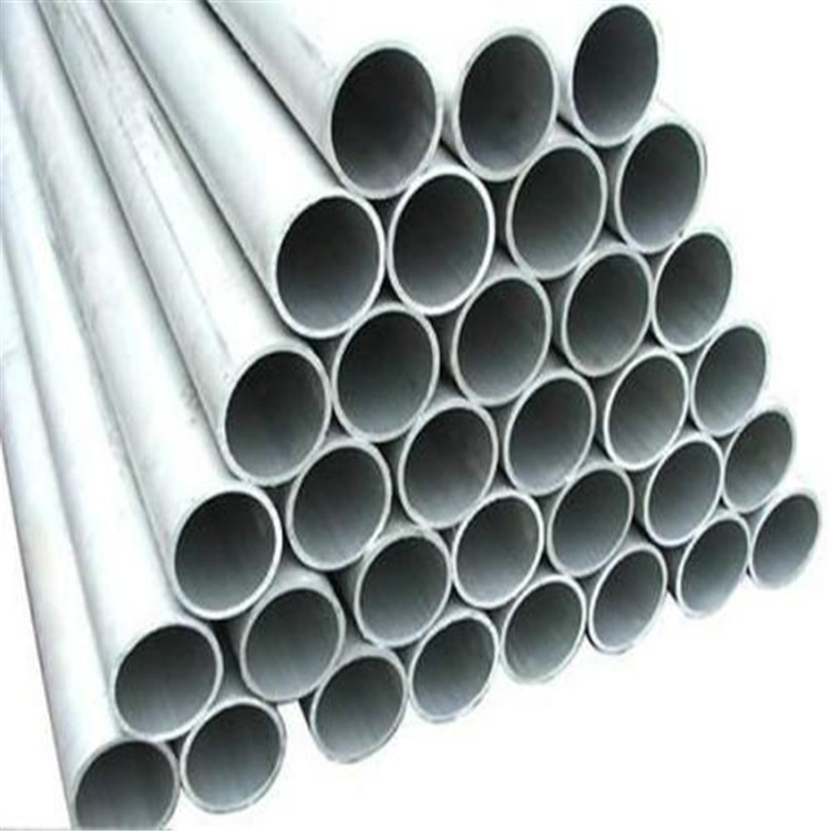 3003 Aluminum tube comparison 3003 Aluminum tube comparison