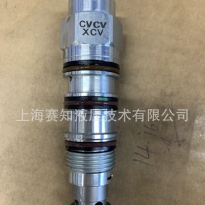 Válvula de Retención Importada de SUN Hydraulics, CVCV-XCV CVCVXCV, de EE. UU. - Product Image 4