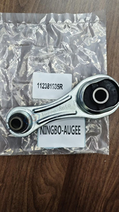 629457 112381035r giữ động cơ mang Dacia Logan II & 2012 Dacia sandero II và 2012 Renault captur Renault Clio IV 2012 - Product Image 6