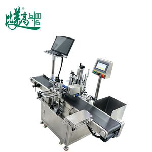 Machine d'étiquetage automatique de cartons avec système intégré d'inspection par vision et de collecte de données de rejet - Product Image 4