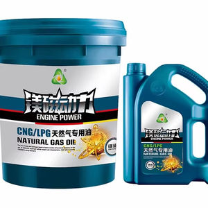 Olio motore a Gas naturale Meicidongli SAE certificato compressore auto lubrificante additivo olio Base per CNG LNG - Product Image 2