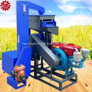 5-in-1 <strong>Grain</strong> Corn Feed Grinder and Rice Mill with <strong>Elevator</strong> Commercial Electric Rice Mill Vibration Screen to Remove Impurities - Product Image 3