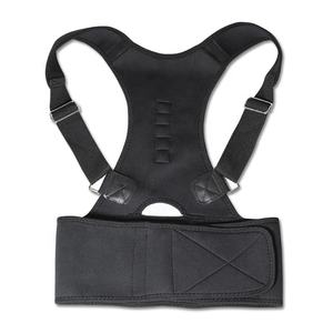 Ceinture de soutien dorsal réglable Douleur lombaire Correcteur de <span class=keywords><strong>posture</strong></span> de médecin réel Orthèse dorsale magnétique Correcteur dorsal <span class=keywords><strong>posture</strong></span> - Product Image 2