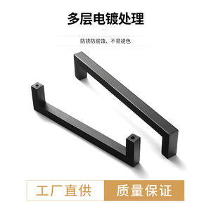 Matte <b>Black</b> Right Angle Aluminum Alloy Wardrobe <b>Door</b> Handle Geometric Minimalist Durable Cabinet Drawer Pull - Product Image 4