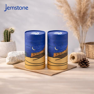 บรรจุภัณฑ์ทรงกระบอกสำหรับอาหารแบบกำหนดเอง รีไซเคิลได้ ทำจากกระดาษแข็งเกรดอาหาร สำหรับบรรจุช็อกโกแลต บิสกิต และขนมหวาน - Product Image 1