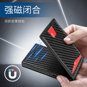 Bi-Fold Leather <b>Wallet</b> Men's Card Holder Black Coffee Color Retro Style With <b>Metal</b> Clip And ID Window - Product Image 2