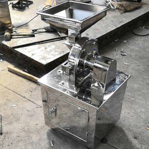 Machine à broyer le sel Offre Spéciale Prix de la machine à moudre le piment - Product Image 2