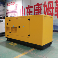 Générateur diesel Volvo silencieux 100 kVA 120 kVA 150 kVA 180 kVA 200 kVA triphasé AC pour alimentation de secours