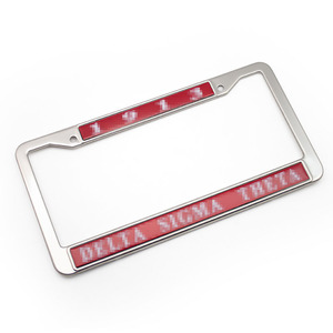 Cadre de plaque d'immatriculation de voiture en métal avec affichage de texte personnalisé - Product Image 5
