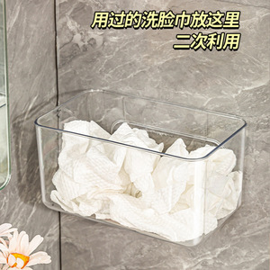 <b>Wall</b> <b>Mounted</b> Plastic <b>Storage</b> Box For Bathroom Facial Tissue 21x14x8cm Rectangle Minimalist Design Punch Free - Product Image 3