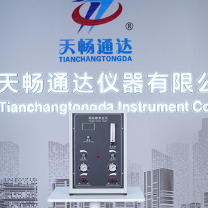 Máy đo chỉ số oxy kỹ thuật số có độ chính xác cao, đo tự động, thích hợp để kiểm tra cháy nhựa, Polyme và dệt may - Product Image 5