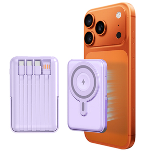 Nouvelle Arrivée Batterie Externe Magnétique à Charge Rapide Sans Fil <span class=keywords><strong>Mag</strong></span> Power Bank Sûre Mini Portable 10000mAh pour <span class=keywords><strong>iPhone</strong></span> 17 PD20W Ultra Mince - Product Image 1