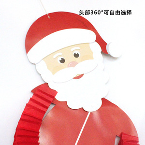 Adornos Navideños de Papel, Muñecos de Santa, Muñeco de Nieve y Reno de 7 Pulgadas, Decoración Interior de Estilo Tradicional - Product Image 5