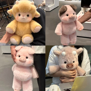 Peluche <span class=keywords><strong>cochon</strong></span> parfumé Running Little, Peluche vache Su Gaodi, Coussin de sommeil apaisant, Poupée de commerce extérieur - Product Image 2