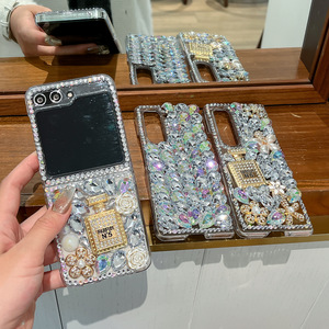 Zfold4 étui de luxe en diamant Fold3 adapté à la coque de téléphone Samsung Z Fold5 offrant une couverture de boîtier d'expérience de pliage haut de gamme - Product Image 1