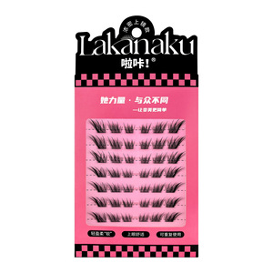 Pestañas postizas Lakanaku con efecto 3D, banda transparente invisible, forma larga y delgada natural para uso diario - Product Image 2