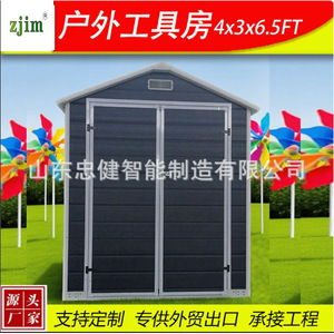Multifunctional Storage Shed Rectangle Engineered <b>Wood</b> Waterproof Outdoor <b>Tools</b> Organizer Garden Workshop Storage <b>Boxes</b> Bins - Product Image 5