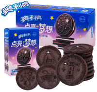 Prix de gros Biscuits Oreo Snacks exotiques Septembre Édition limitée Oreo Nouvelle saveur 194g
