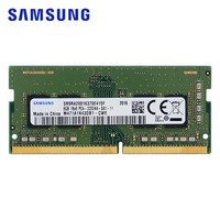 samsung Ram Ddr4 8gb 16GB 32GB 3200MHz Ram Sodimm Laptop Memory Support Memoria for Notebook