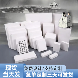 Usine d'emballage Yiwu Daogu, boîtes en carton blanc 350 g/m², emballage personnalisable pour produits cosmétiques et numériques - Product Image 4