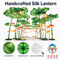 Lanterne de jardin artisanale en soie en forme de lotus, étanche, avec éclairage LED, pour festivals