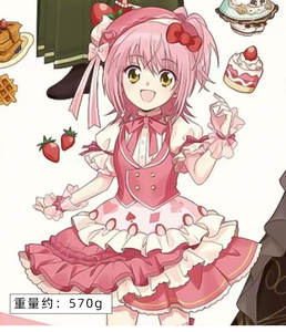 Costume d'anime Sate Light Showtime Party Perform Anime Project Sekai 3RD Otori Emu Silk Cosplay Costume pour femme - Product Image 5