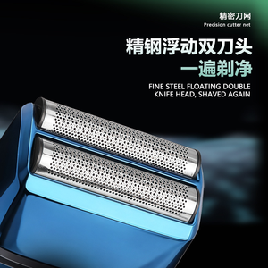 Rasoir électrique transfrontalier <span class=keywords><strong>Kemei</strong></span> pour hommes, KM-T400, <span class=keywords><strong>Tondeuse</strong></span> à <span class=keywords><strong>barbe</strong></span> à mouvement alternatif ultra-nette - Product Image 2