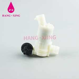 Motor de Bomba para Lavaparabrisas Honda 76806-SMA-J0 28920-CA000 Eléctrico Blanco para Limpieza de Parabrisas - Product Image 3