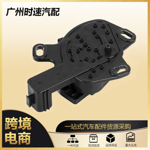Interruptor de cambio de marchas de transmisión Nissan 31918-1XF00 para motores 2.0 y 2.5, pieza de repuesto - Product Image 5