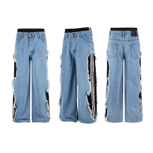 Pantalon en jean délavé et vieilli, style streetwear américain, avec franges latérales et panneaux contrastants à 3 bandes, design accrocheur et résistant - Product Image 6