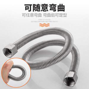 304 1/2 นิ้ว - Product Image 3