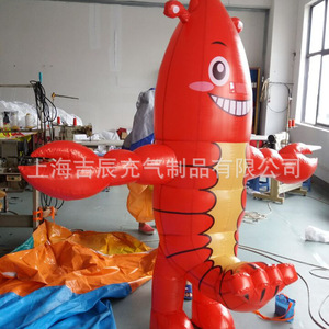Inflatable Lobster <b>Air</b> <b>Dancer</b> 8-10 Ft Red Digital Printing Advertising Decoration - Product Image 1
