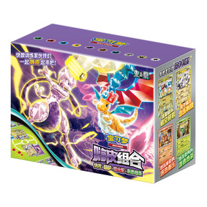 MS Wholesale Officiel Authentique Pokémon The Happy Deck Vol <span class=keywords><strong>5</strong></span> TCG Version Chinoise Ensemble de Présentation de Cartes Base Set Booster Coffret Cadeau - Product Image 3