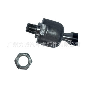 Rótulas 4M513L519AB para Barra Estabilizadora Focus, Cabeza de Rótula Interna para 1377655 - Product Image 3