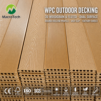 Plancher de terrasse extérieur en WPC moderne, antidérapant, à grain de bois brossé, en relief 3D