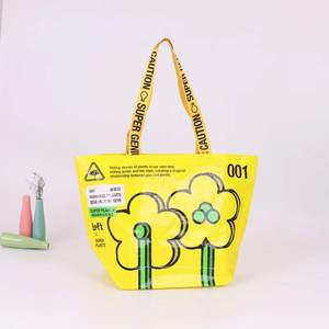 กระเป๋าโท้ทแบบกำหนดเองรักษ์โลก ขนาดกลาง  วัสดุโพลีโพรพิลีนเคลือบ  รีไซเคิล  แบบพิมพ์ลายสองชั้นด้วยความร้อน  ขายส่งเพื่อการส่งเสริมการขาย - Product Image 1