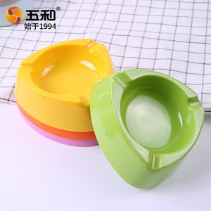 Wuhe Creative Ashtray Plastic Round Square With Lid Windproof Sealed For Home Hotel Random Color - Product Image 4