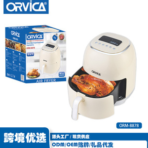 ORVICA Friteuse à air transfrontalière, friteuse à air multifonction entièrement automatique pour usage domestique, friteuse électrique grande capacité pour la cuisine - Product Image 3