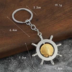 Porte-clés rotatif série Océan, breloque de sac anti-stress, impression UV, en métal, cadeau, vente en gros - Nouveauté très prisée - Product Image 2