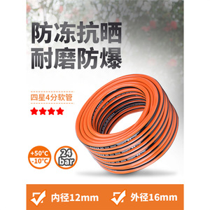 Nouveau pistolet de lavage de voiture A6 haute pression avec buse de pulvérisation moussante et réservoir de mousse intégré pour le nettoyage à l'eau froide - Product Image 3