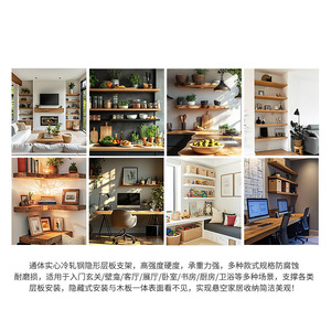 Кронштейн Т-образный HDBS-F 8 мм для скрытого крепления, настенный, для перегородок, невидимый, однорядный, для деревянных полок и мебели - Product Image 2