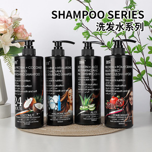 Champú de Coco OEM/ODM en Botella <span class=keywords><strong>Grande</strong></span>, Hidratante y Humectante, Anticaspa, Nutritivo, Suavizante, Mejora el Frizz - Product Image 2