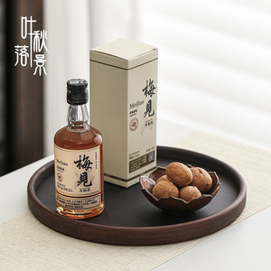 Retro Japanese Round <b>Tray</b> Solid Wood 3 Sizes Multifunctional For Tea Snacks Restaurant Use - Product Image 4