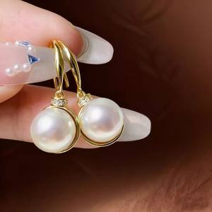 22675 Accesorios para Perlas DIY, Bandeja Vacía para Pendientes de Plata S925, Gancho para Pendientes de Plata Dinámico con Cuentas de 8-12 mm para Pendientes de Perlas - Product Image 1