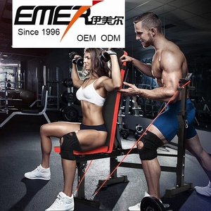 Banco de Pesas Plegable Multifuncional - Diseño Plano y Ajustable para Gimnasio y Uso Doméstico - Product Image 4