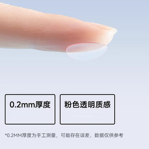 A382 12 - Product Image 3