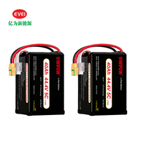 Batterie LiPo pour drone, capacité ultra-élevée 12S 40Ah 5C, personnalisée en usine, certifiée CE, pour une autonomie prolongée, inspection de la puissance, batterie pour drone UAV