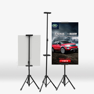 Chân máy di động khung Áp phích đứng & biểu ngữ ngoài trời đứng dễ dàng lắp ráp có thể tháo rời thiết kế triển lãm hiển thị giá tốt nhất - Product Image 2